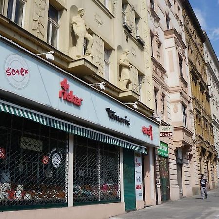 Fun + Easy In The Center Of Prague! Apartment Екстериор снимка